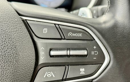 Hyundai Santa Fe IV, 2021 год, 3 200 000 рублей, 18 фотография