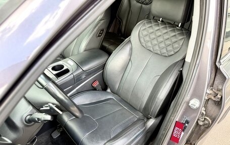 Hyundai Santa Fe IV, 2021 год, 3 200 000 рублей, 19 фотография