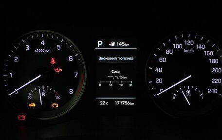 Hyundai Tucson III, 2020 год, 2 000 000 рублей, 13 фотография