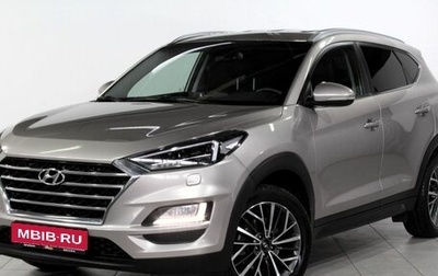 Hyundai Tucson III, 2020 год, 2 000 000 рублей, 1 фотография