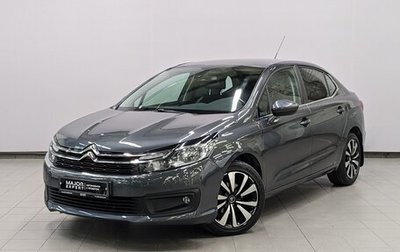 Citroen C4 II рестайлинг, 2016 год, 970 000 рублей, 1 фотография