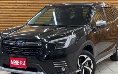 Subaru Forester, 2022 год, 1 895 000 рублей, 1 фотография