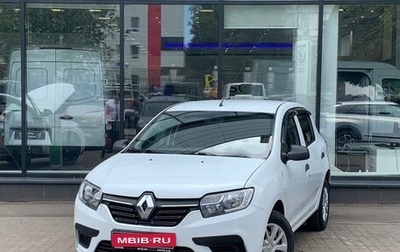 Renault Sandero II рестайлинг, 2019 год, 775 111 рублей, 1 фотография
