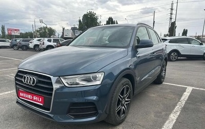 Audi Q3, 2015 год, 1 890 000 рублей, 1 фотография