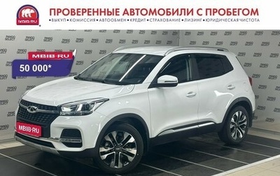 Chery Tiggo 4 I рестайлинг, 2021 год, 1 430 000 рублей, 1 фотография