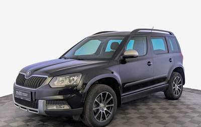Skoda Yeti I рестайлинг, 2014 год, 1 350 000 рублей, 1 фотография