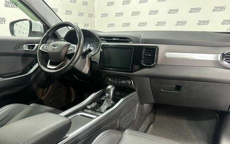 Chery Tiggo 4 I рестайлинг, 2021 год, 1 430 000 рублей, 4 фотография