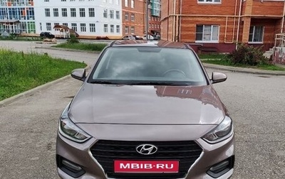 Hyundai Solaris II рестайлинг, 2020 год, 1 650 000 рублей, 1 фотография