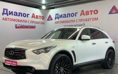 Infiniti FX II, 2011 год, 1 790 000 рублей, 1 фотография