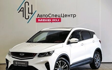 Geely Coolray I, 2023 год, 1 829 000 рублей, 1 фотография