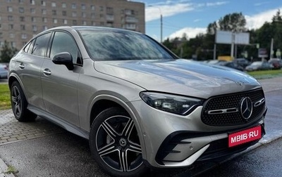 Mercedes-Benz GLC Coupe, 2024 год, 8 995 000 рублей, 1 фотография