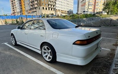Toyota Mark II VIII (X100), 1994 год, 590 000 рублей, 1 фотография