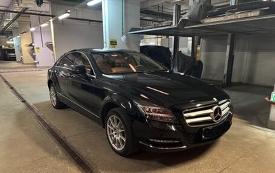 Mercedes-Benz CLS, 2013 год, 2 499 000 рублей, 1 фотография