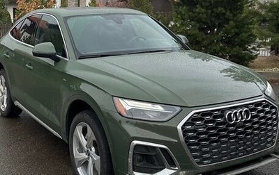 Audi Q5, 2021 год, 5 300 000 рублей, 1 фотография