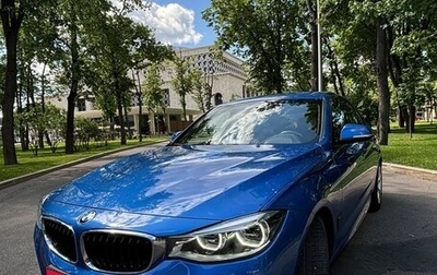 BMW 3 серия, 2019 год, 3 150 000 рублей, 1 фотография