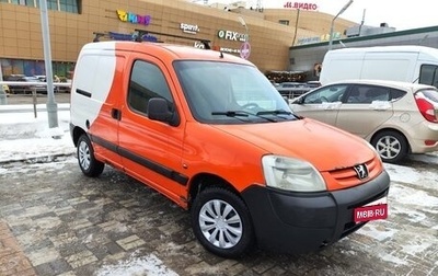 Peugeot Partner II рестайлинг 2, 2006 год, 400 000 рублей, 1 фотография