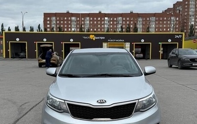 KIA Rio III рестайлинг, 2015 год, 900 000 рублей, 1 фотография
