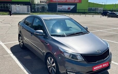 KIA Rio III рестайлинг, 2016 год, 1 400 000 рублей, 1 фотография