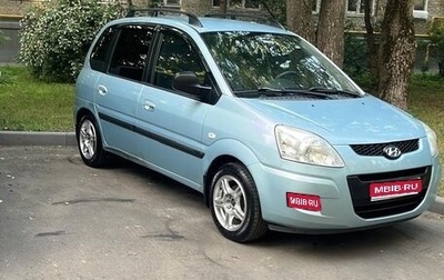 Hyundai Matrix I рестайлинг, 2008 год, 530 000 рублей, 1 фотография