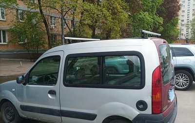 Renault Kangoo II рестайлинг, 2008 год, 270 000 рублей, 1 фотография