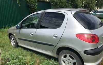 Peugeot 206, 2005 год, 270 000 рублей, 1 фотография