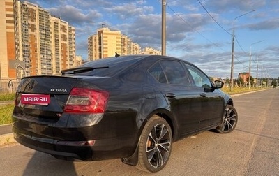 Skoda Octavia, 2013 год, 1 000 000 рублей, 1 фотография