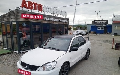 Mitsubishi Lancer IX, 2005 год, 250 000 рублей, 1 фотография