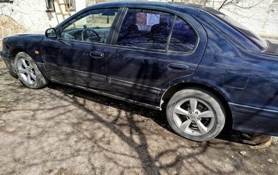Nissan Maxima IV, 1995 год, 320 000 рублей, 1 фотография