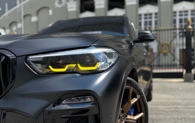 BMW X5, 2019 год, 8 500 000 рублей, 1 фотография