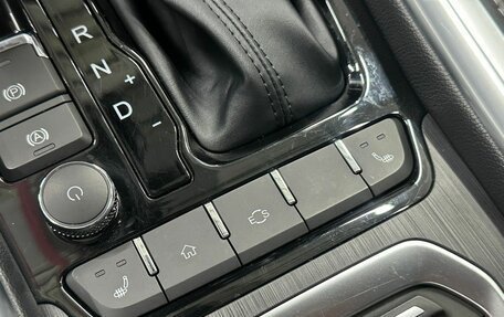 Chery Tiggo 4 I рестайлинг, 2021 год, 1 430 000 рублей, 14 фотография