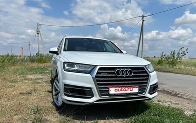 Audi Q7, 2016 год, 4 900 000 рублей, 1 фотография