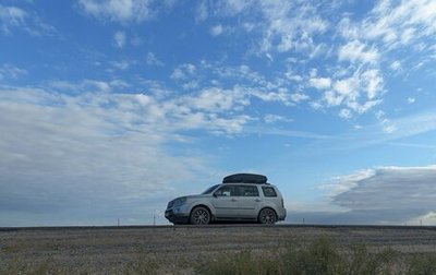 Honda Pilot III рестайлинг, 2008 год, 1 250 000 рублей, 1 фотография