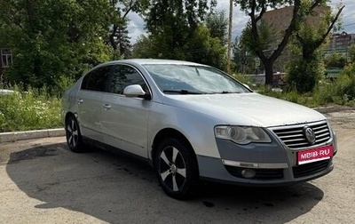Volkswagen Passat B6, 2006 год, 420 000 рублей, 1 фотография