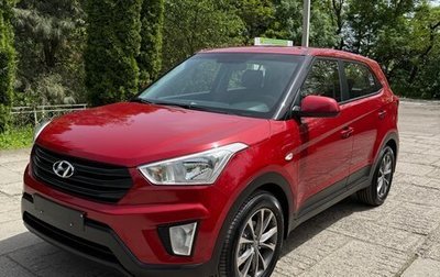 Hyundai Creta I рестайлинг, 2020 год, 1 780 000 рублей, 1 фотография