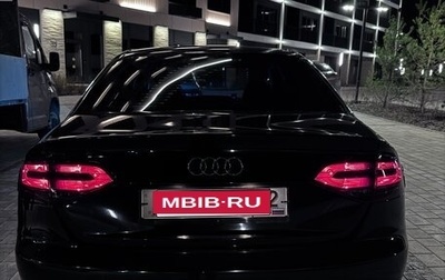 Audi A4, 2009 год, 1 700 000 рублей, 1 фотография