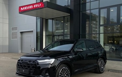 Audi Q7, 2024 год, 13 500 000 рублей, 1 фотография