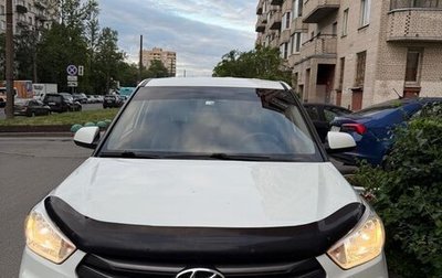 Hyundai Creta I рестайлинг, 2016 год, 1 600 000 рублей, 1 фотография