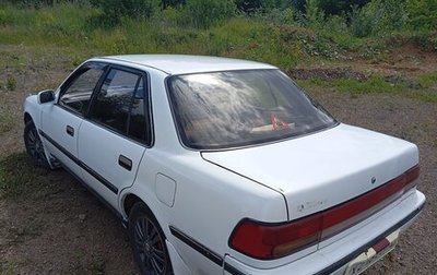 Toyota Corona VIII (T170), 1991 год, 199 000 рублей, 1 фотография