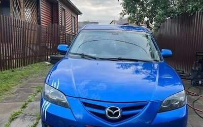 Mazda 3, 2006 год, 500 000 рублей, 1 фотография