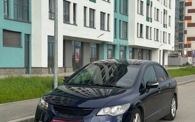 Honda Civic VIII, 2010 год, 700 000 рублей, 1 фотография