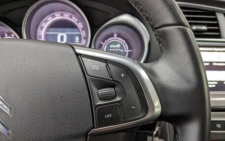 Citroen C4 II рестайлинг, 2016 год, 970 000 рублей, 4 фотография