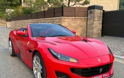 Ferrari Portofino, 2018 год, 18 500 000 рублей, 1 фотография
