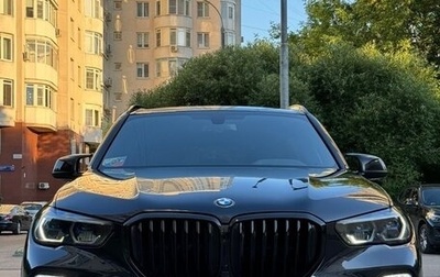 BMW X5, 2021 год, 7 900 000 рублей, 1 фотография