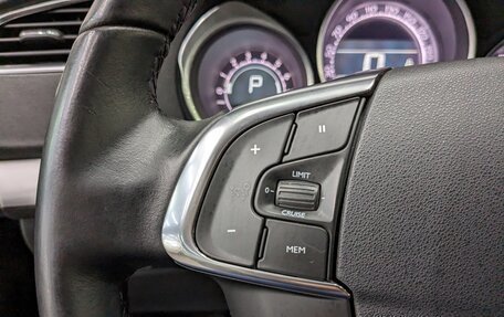 Citroen C4 II рестайлинг, 2016 год, 970 000 рублей, 5 фотография