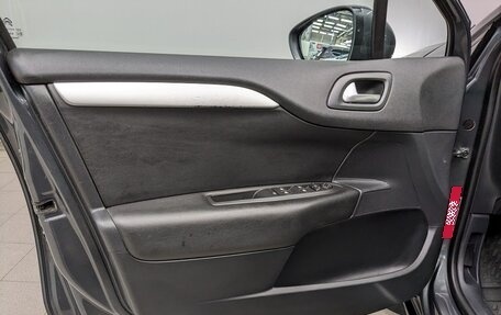 Citroen C4 II рестайлинг, 2016 год, 970 000 рублей, 7 фотография