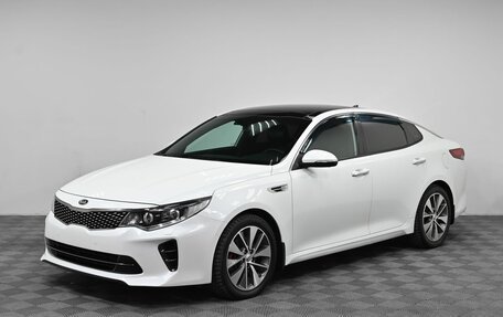 KIA Optima IV, 2017 год, 1 899 000 рублей, 1 фотография