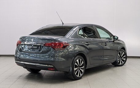 Citroen C4 II рестайлинг, 2016 год, 970 000 рублей, 26 фотография