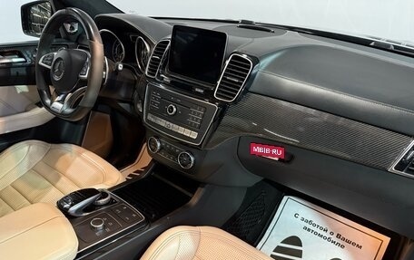 Mercedes-Benz GLE AMG, 2017 год, 3 730 000 рублей, 9 фотография