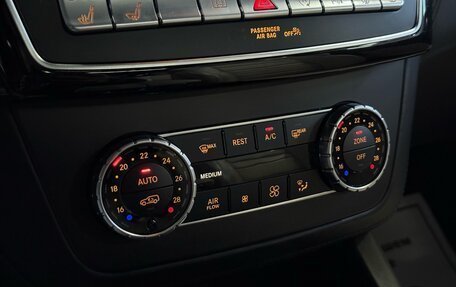 Mercedes-Benz GLE AMG, 2017 год, 3 730 000 рублей, 23 фотография