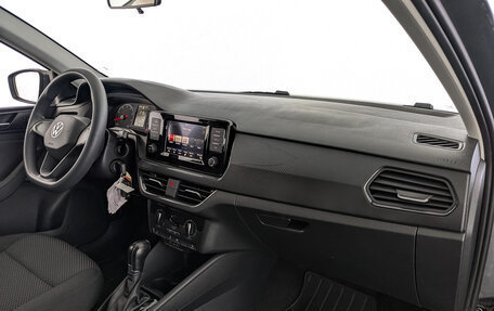 Volkswagen Polo VI (EU Market), 2021 год, 1 550 000 рублей, 13 фотография